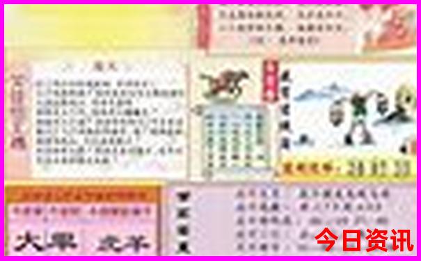 北京带孩子去哪里玩比较好