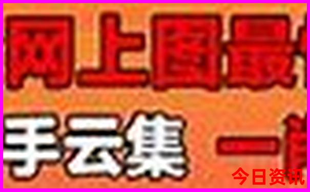 乌兰察布市旅游必去十大景点